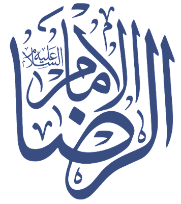 12 رقم مجموعة الصور