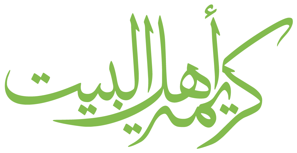 13 رقم مجموعة الصور