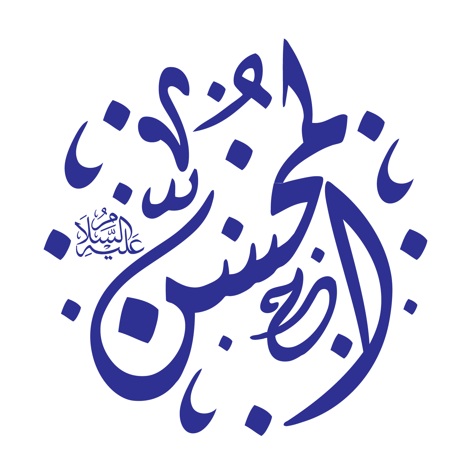 14 رقم مجموعة الصور