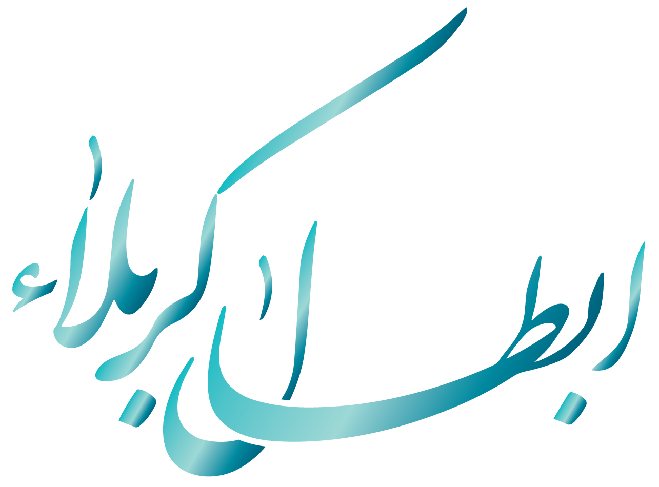 4 رقم مجموعة الصور