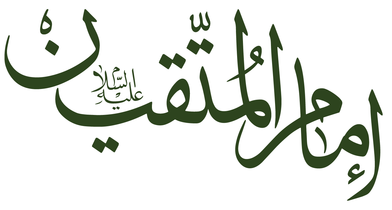 8 رقم مجموعة الصور
