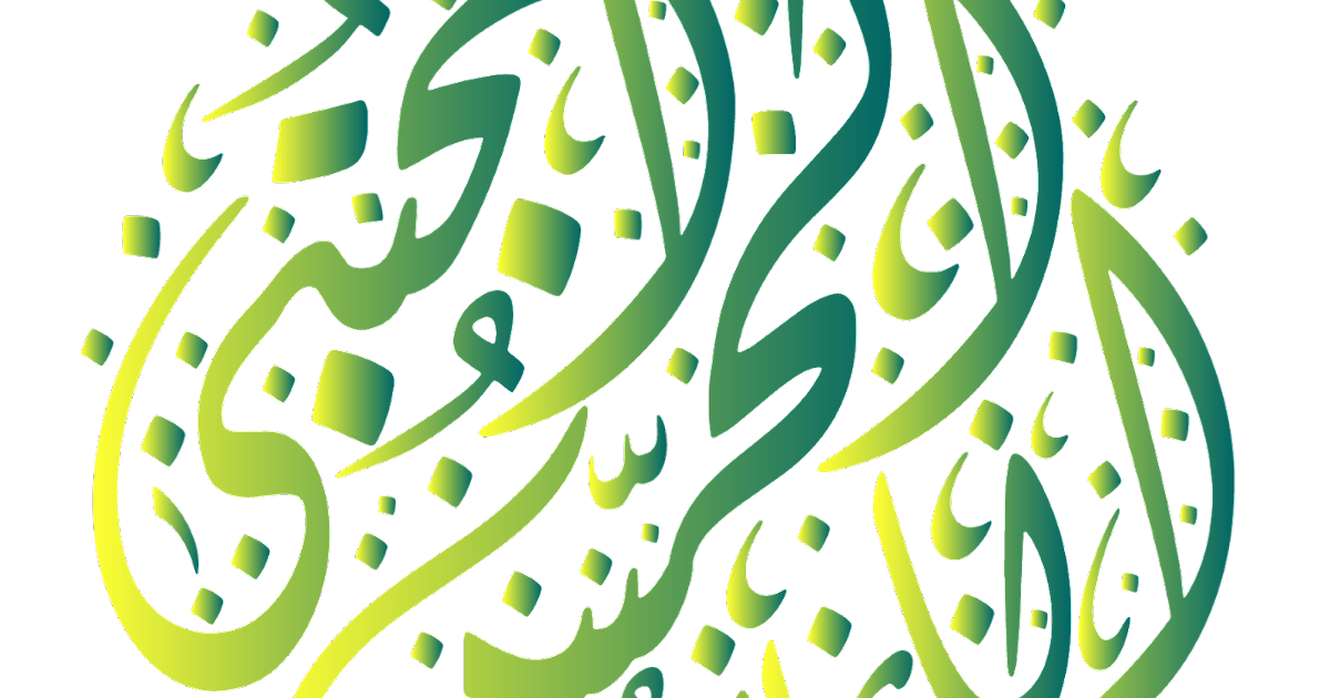 12 رقم مجموعة الصور