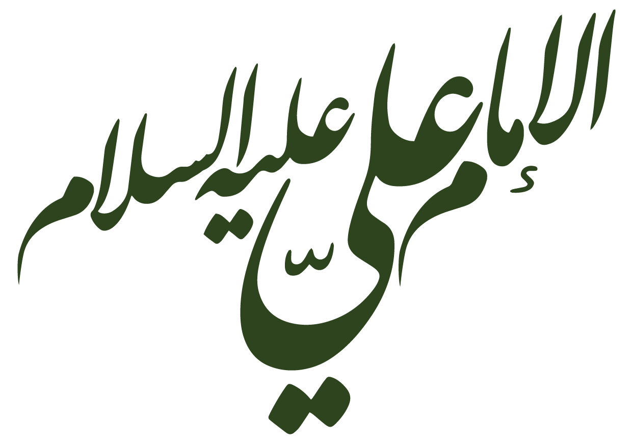 2 رقم مجموعة الصور