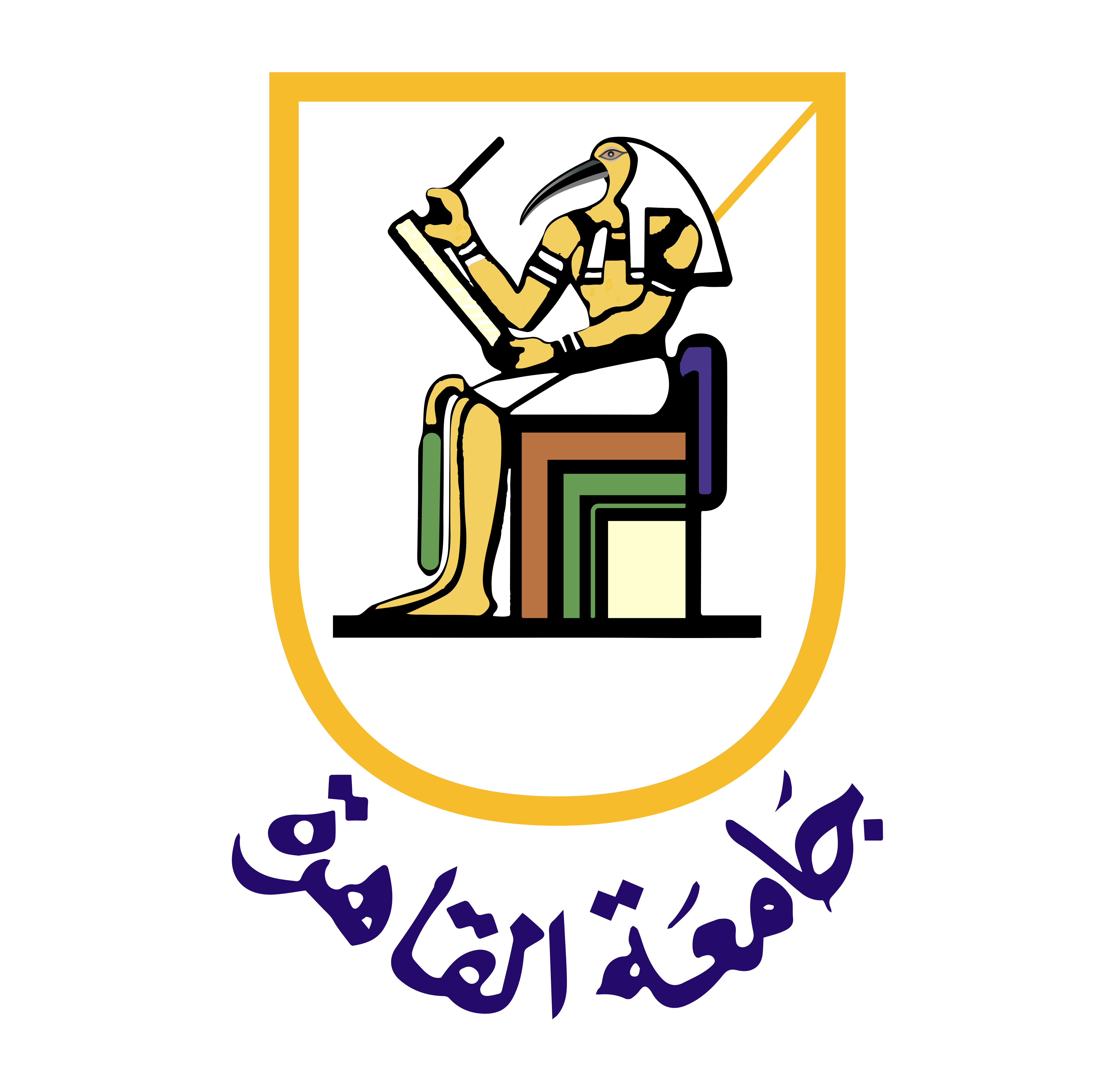 3 رقم مجموعة الصور