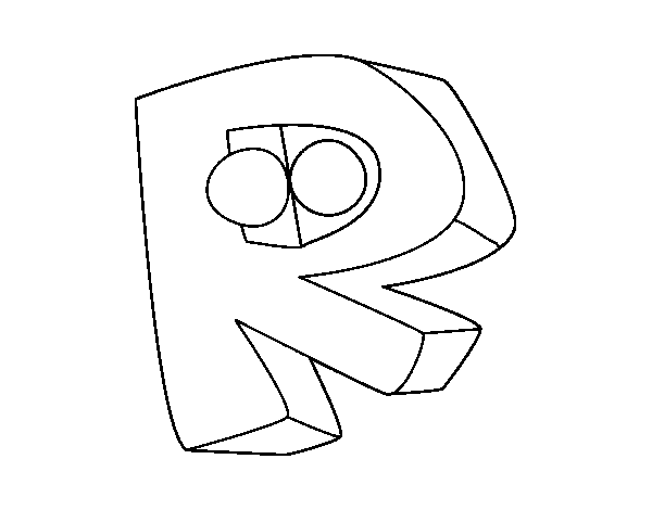 لوجو R - KibrisPDR