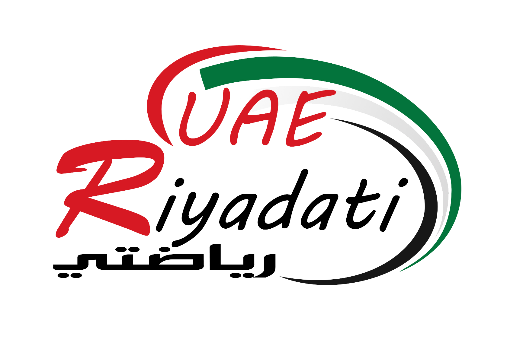 12 رقم مجموعة الصور