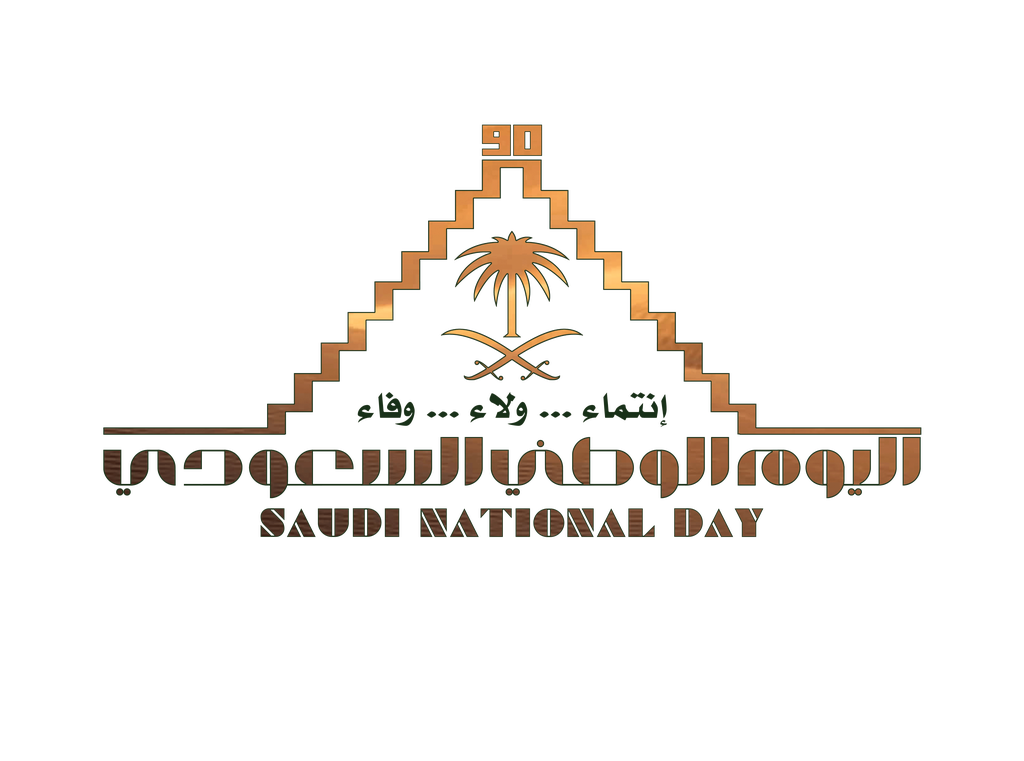 14 رقم مجموعة الصور