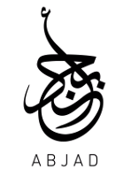 6 رقم مجموعة الصور