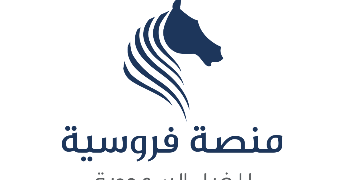 8 رقم مجموعة الصور