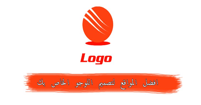 18 رقم مجموعة الصور