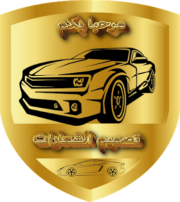 11 رقم مجموعة الصور