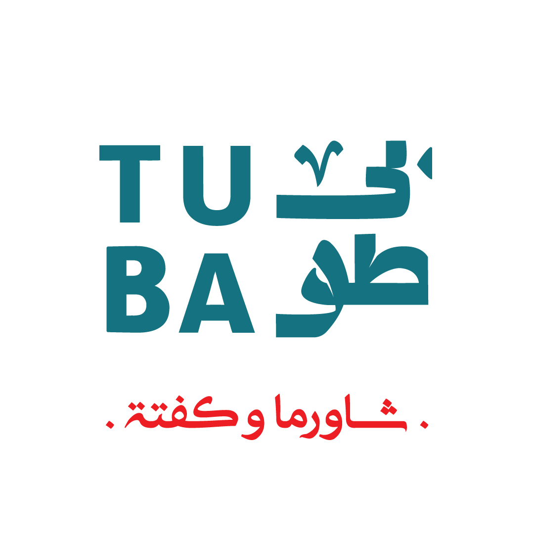 12 رقم مجموعة الصور