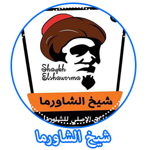 7 رقم مجموعة الصور