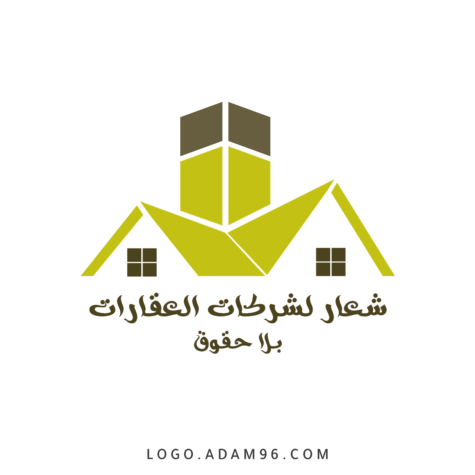 8 رقم مجموعة الصور