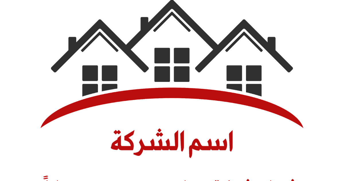 13 رقم مجموعة الصور