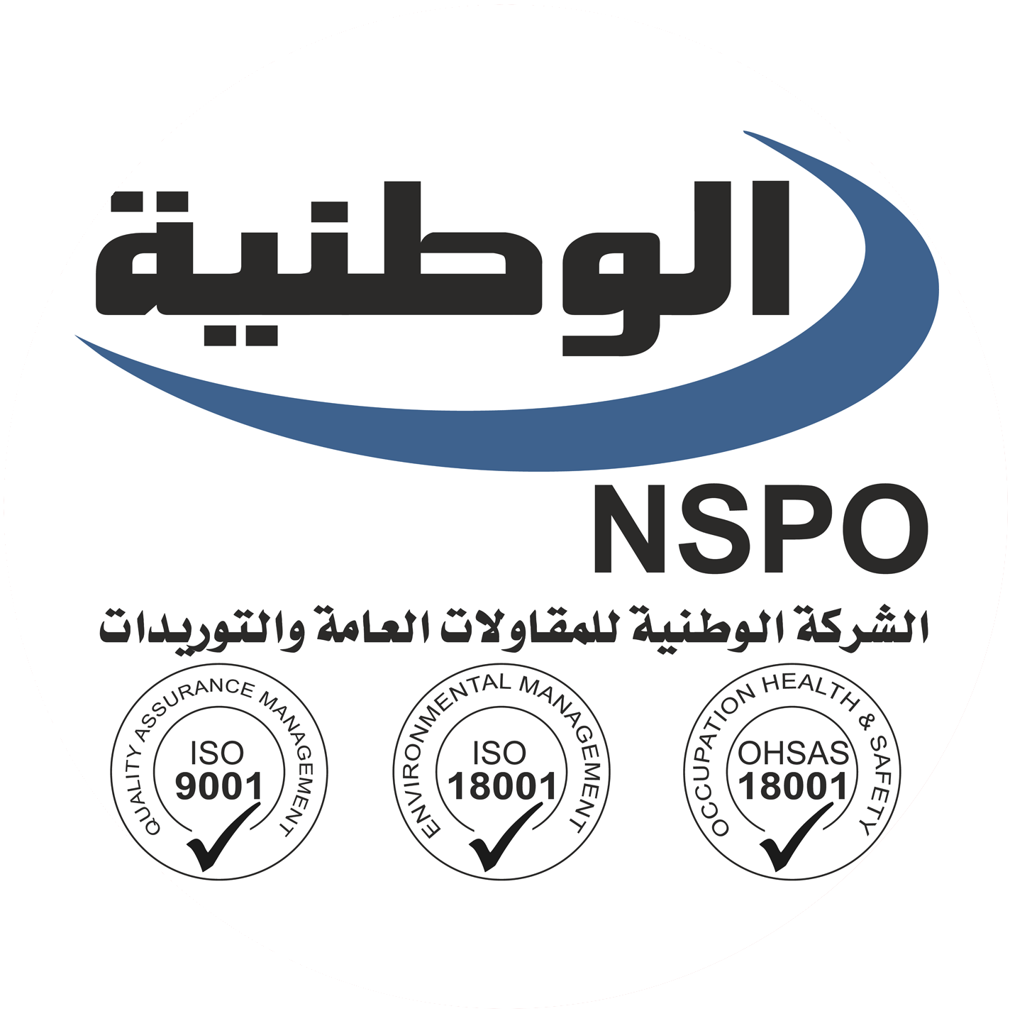 14 رقم مجموعة الصور