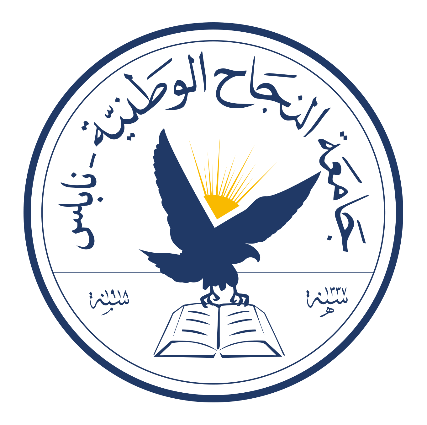 12 رقم مجموعة الصور