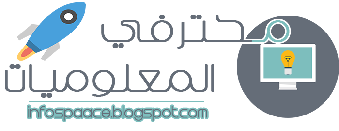 6 رقم مجموعة الصور