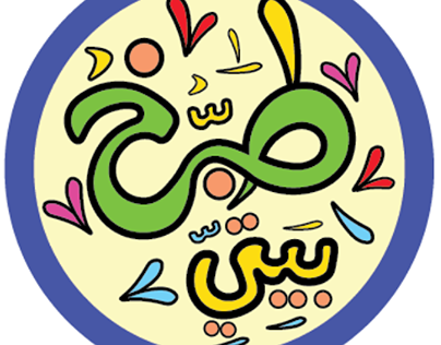 15 رقم مجموعة الصور