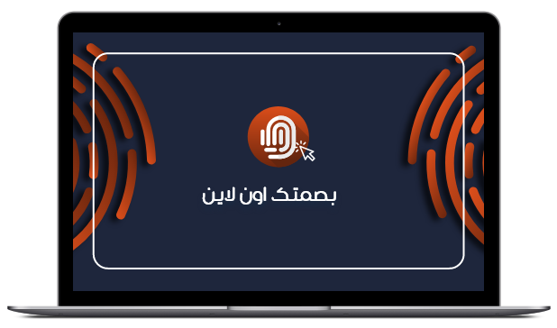 16 رقم مجموعة الصور