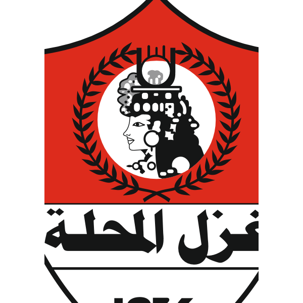 5 رقم مجموعة الصور