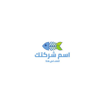 13 رقم مجموعة الصور