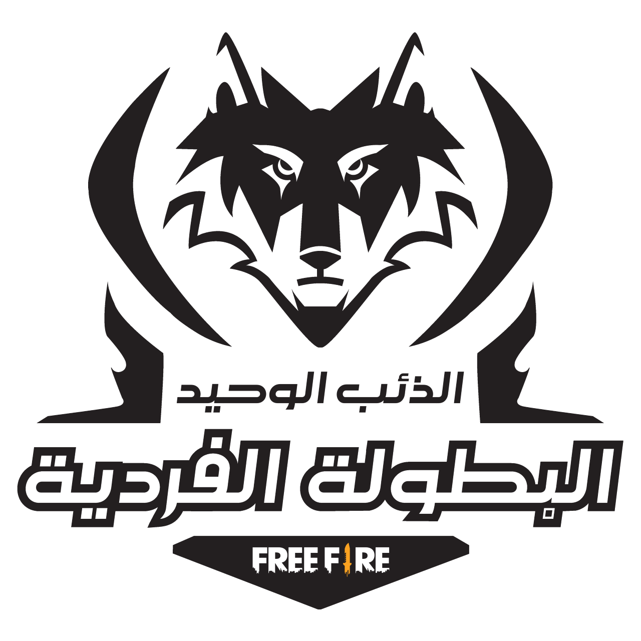 2 رقم مجموعة الصور