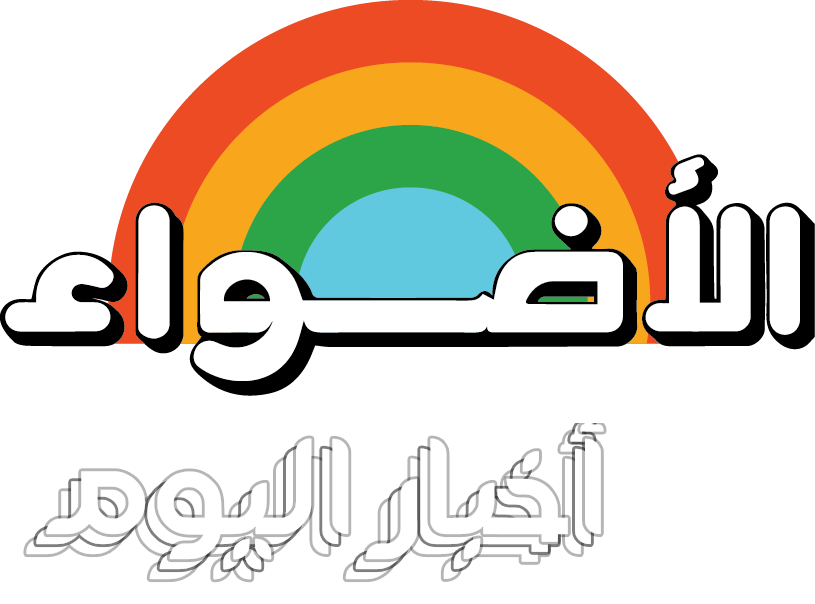 11 رقم مجموعة الصور