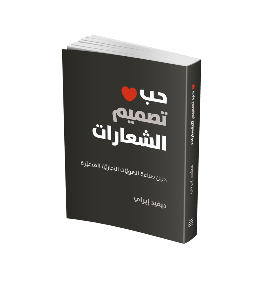 12 رقم مجموعة الصور