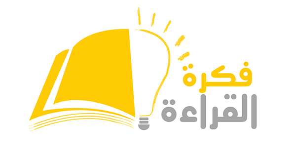 5 رقم مجموعة الصور