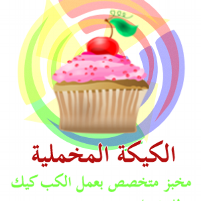 12 رقم مجموعة الصور