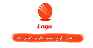 17 رقم مجموعة الصور