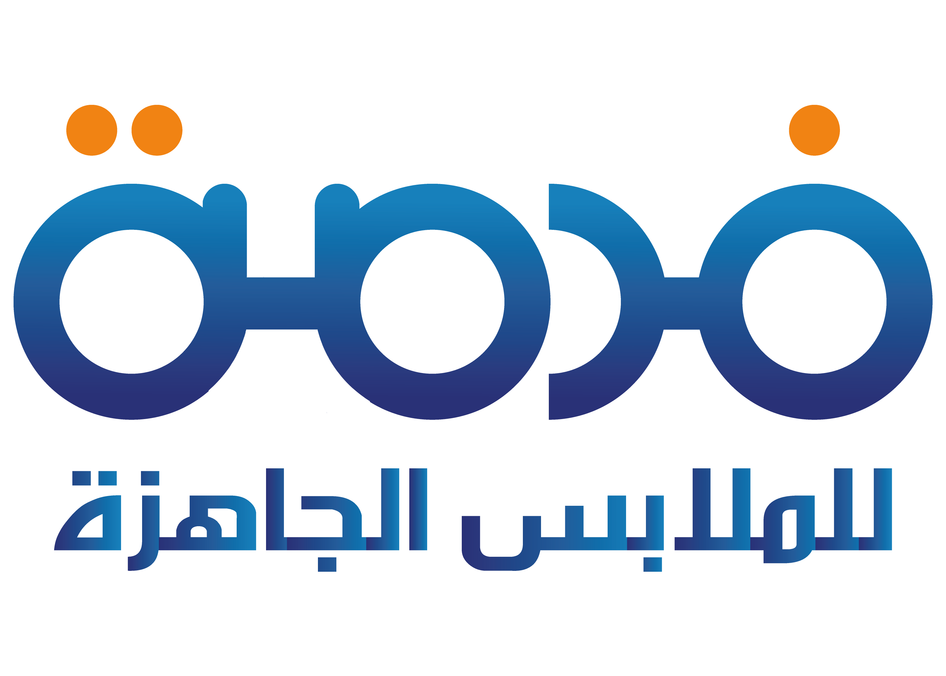 2 رقم مجموعة الصور
