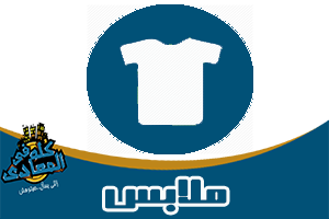 4 رقم مجموعة الصور