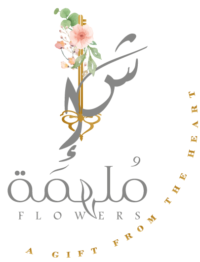 2 رقم مجموعة الصور