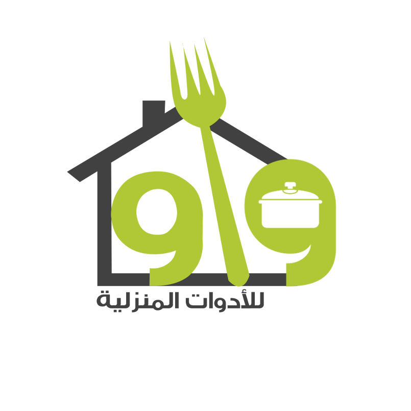 14 رقم مجموعة الصور
