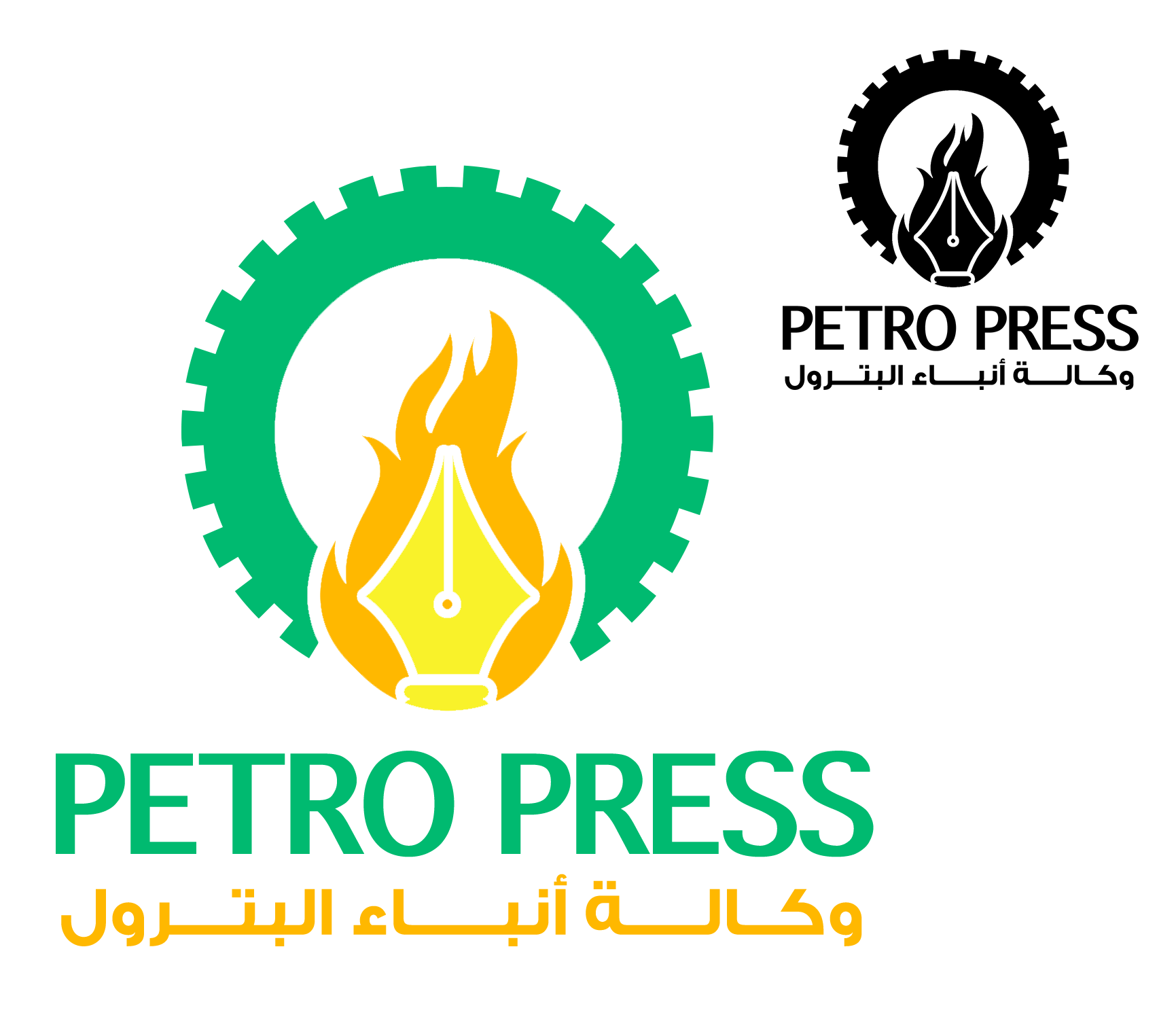 5 رقم مجموعة الصور