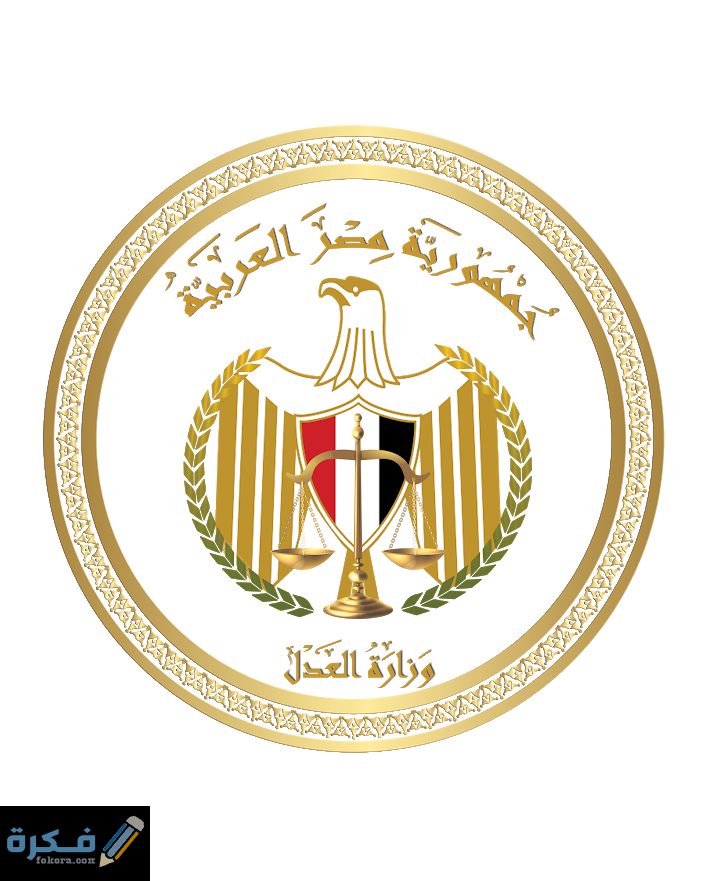 10 رقم مجموعة الصور