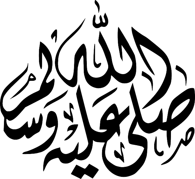15 رقم مجموعة الصور