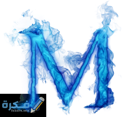 6 رقم مجموعة الصور