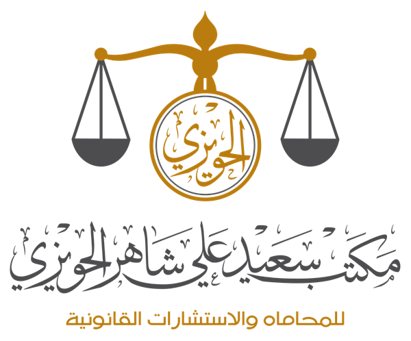 8 رقم مجموعة الصور