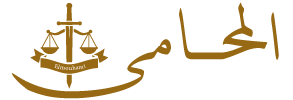 11 رقم مجموعة الصور