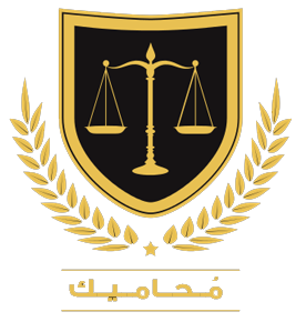 12 رقم مجموعة الصور