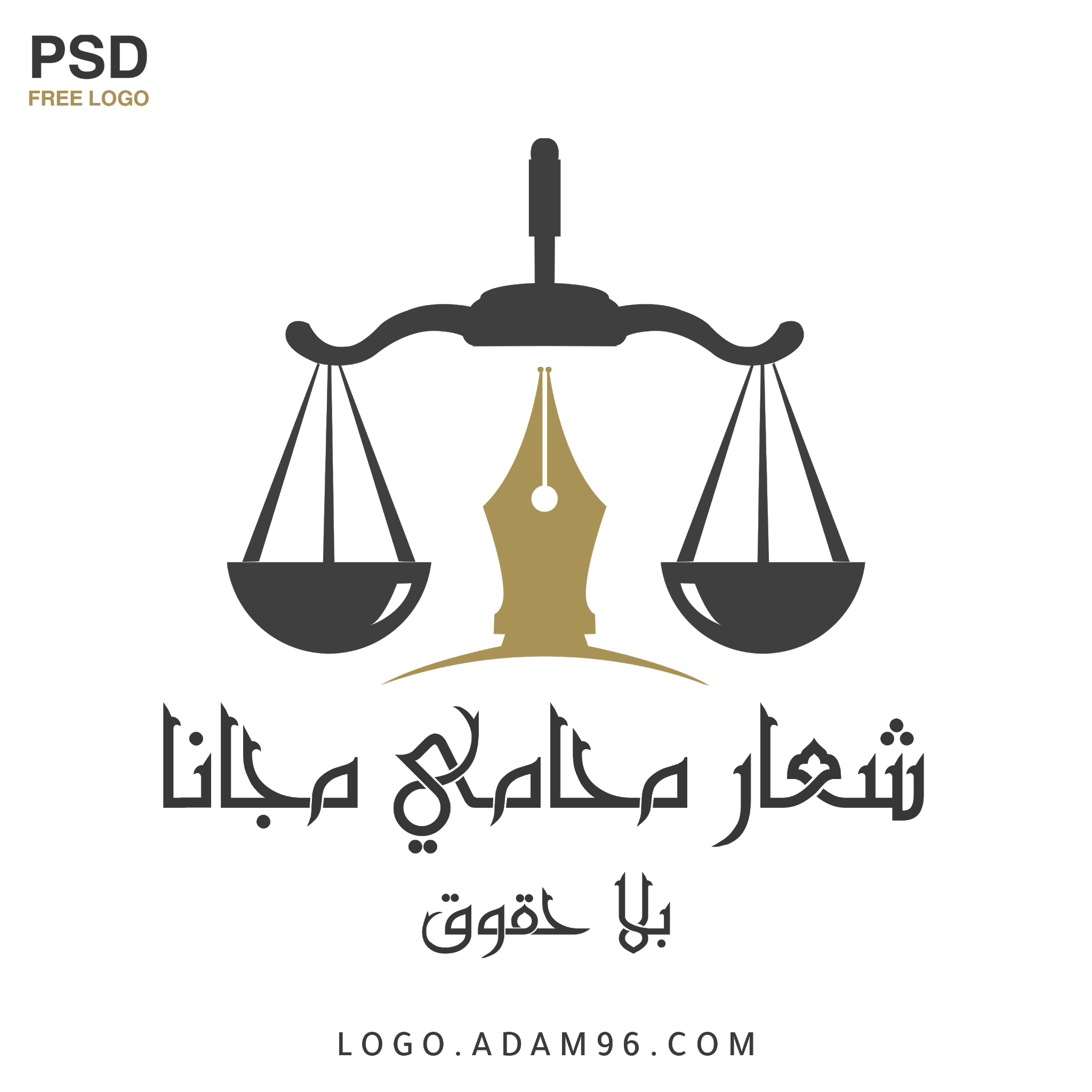 5 رقم مجموعة الصور