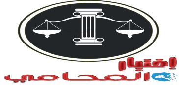 6 رقم مجموعة الصور