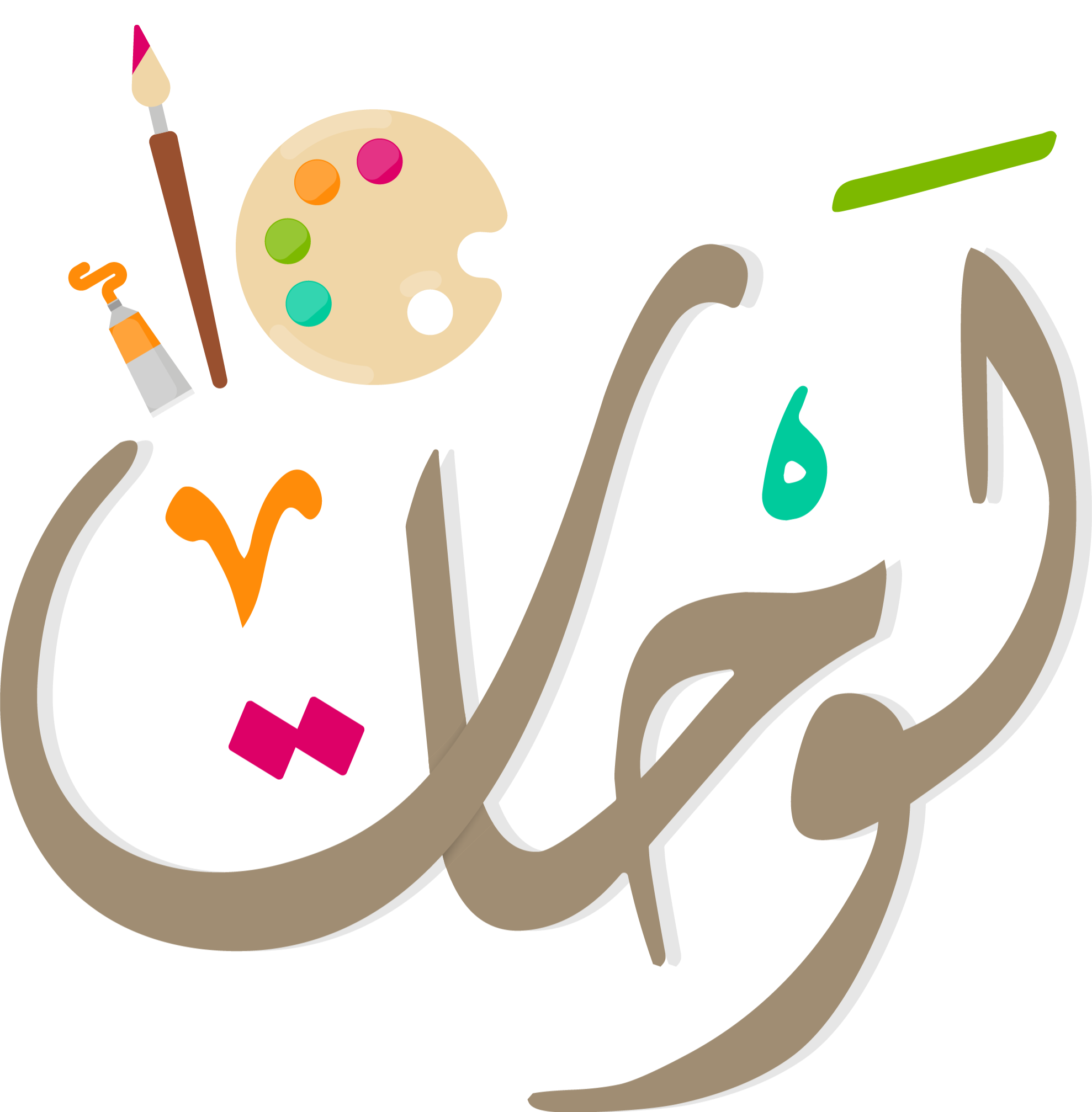 4 رقم مجموعة الصور