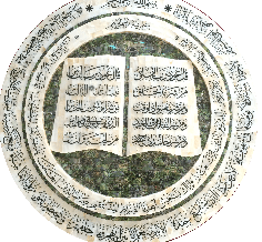 9 رقم مجموعة الصور