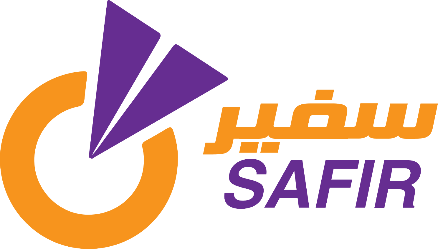 11 رقم مجموعة الصور