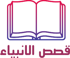 13 رقم مجموعة الصور