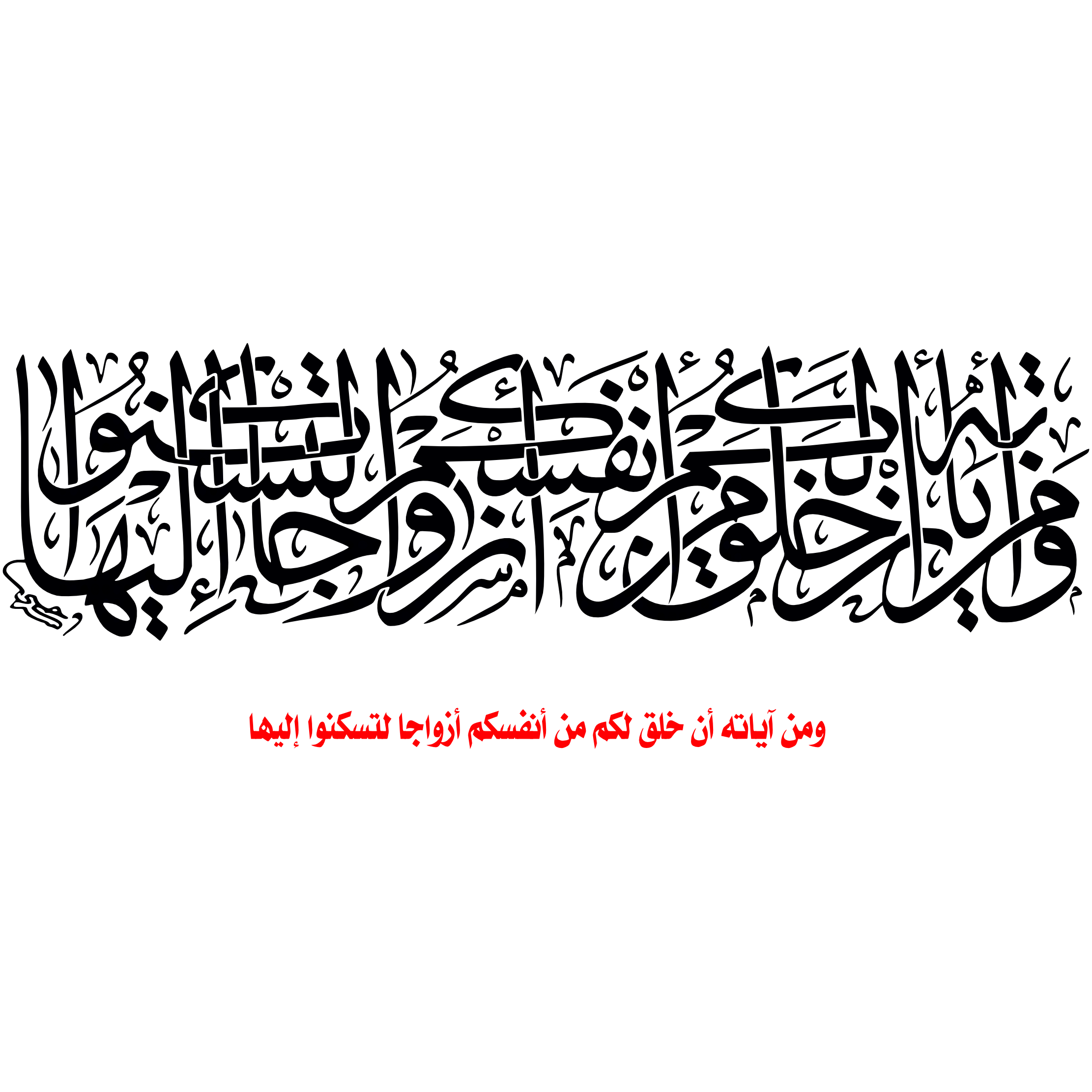 16 رقم مجموعة الصور